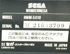 HWM-5000